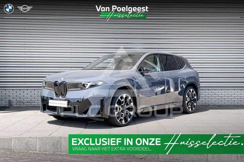 2026 BMW iX