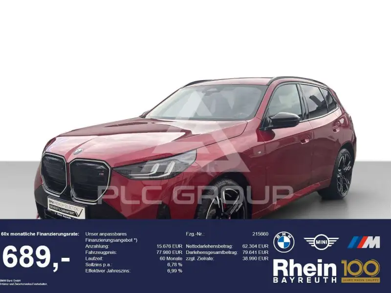 2026 BMW X3