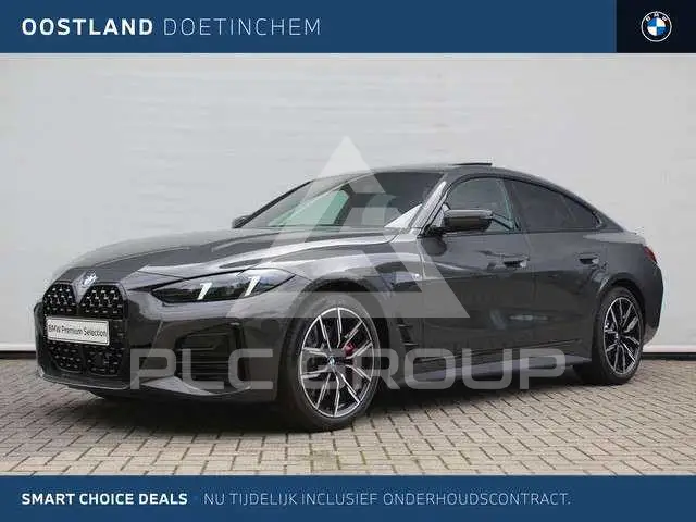 2026 BMW 420