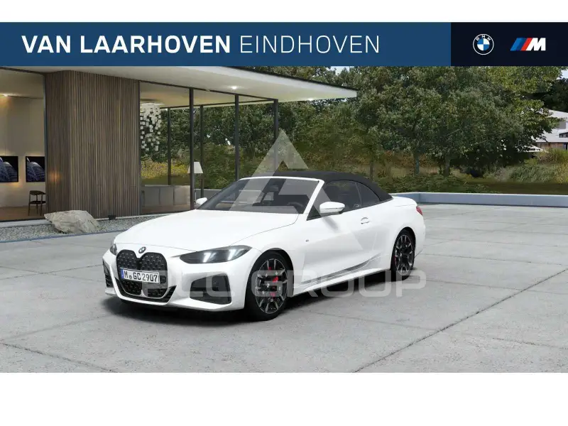 2026 BMW 420