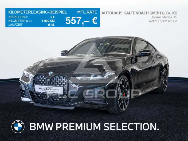2026 BMW 420