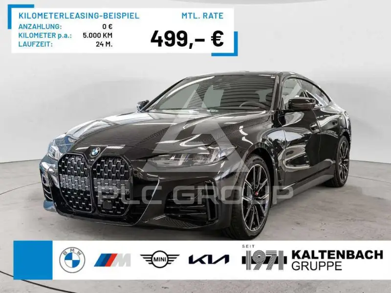 2026 BMW 420