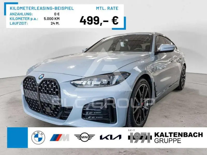 2026 BMW 420