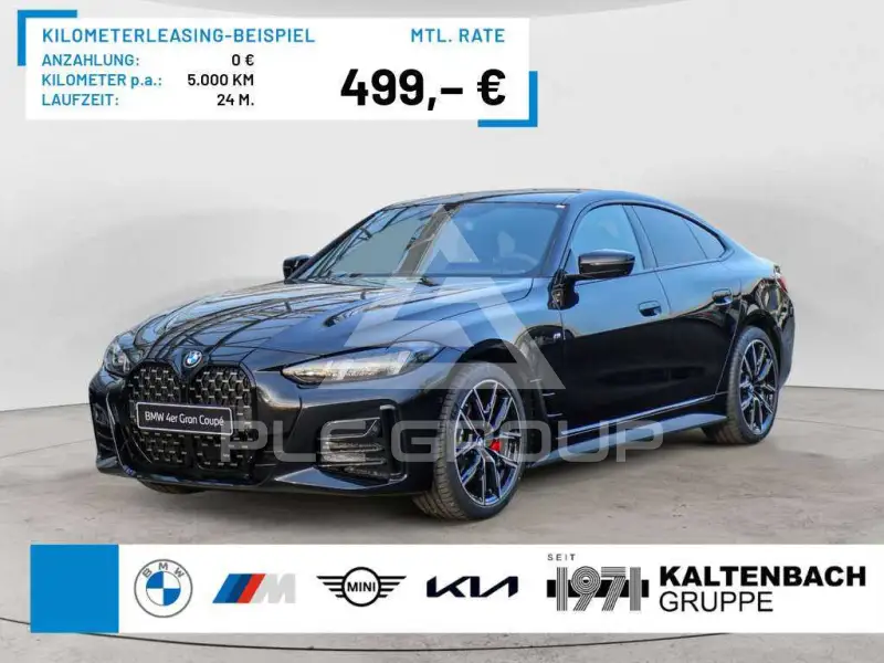 2026 BMW 420