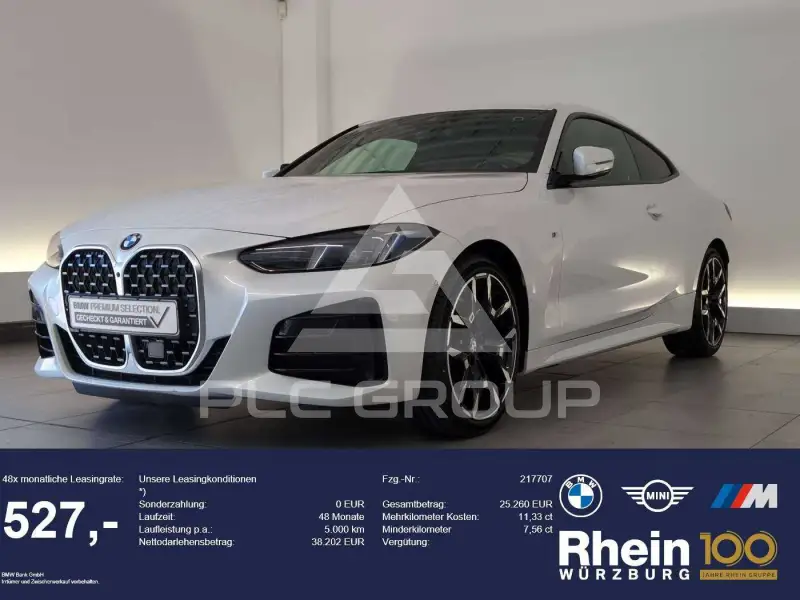 2026 BMW 420