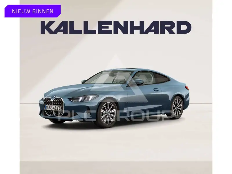 2026 BMW 420