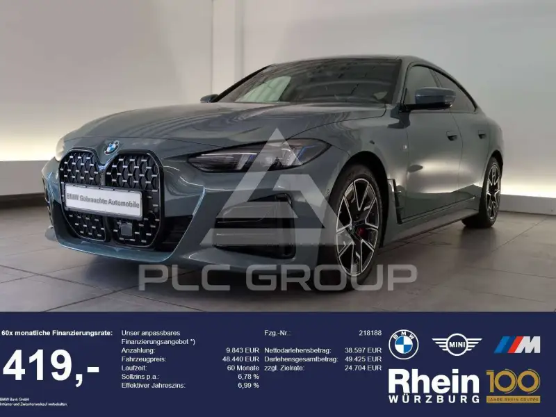 2026 BMW 420