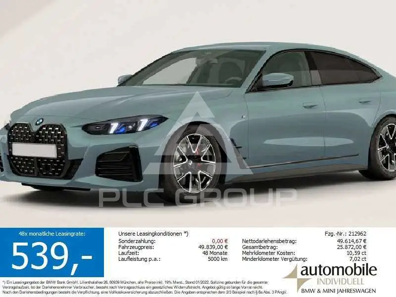 2026 BMW 420