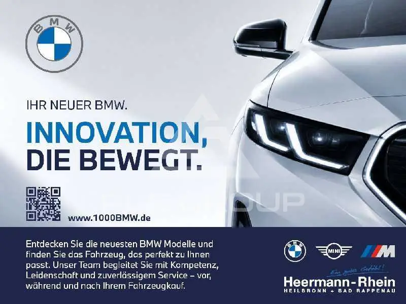 2026 BMW 420