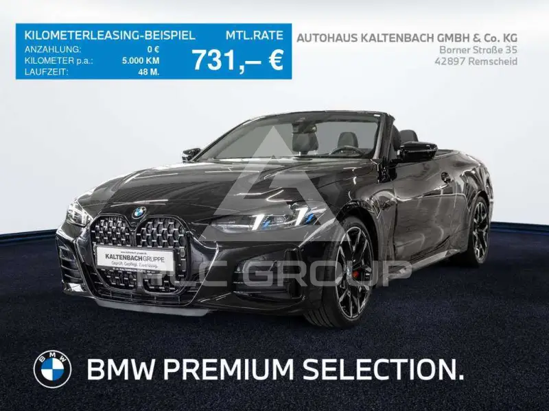 2026 BMW 420