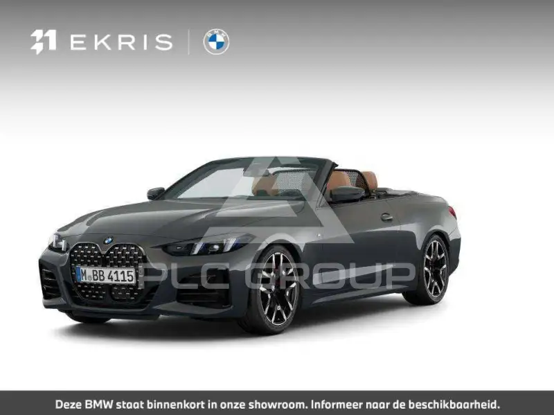 2026 BMW 420