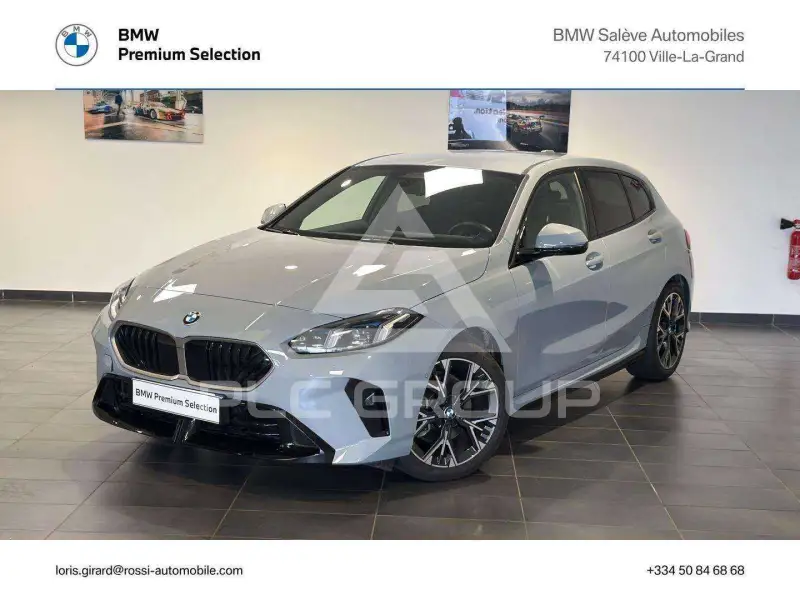 2026 BMW 120
