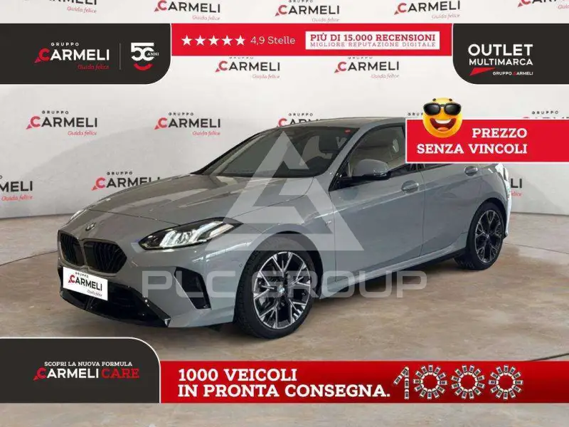 2026 BMW 120