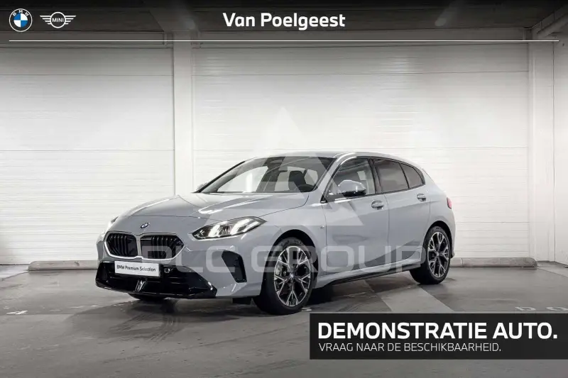 2026 BMW 120
