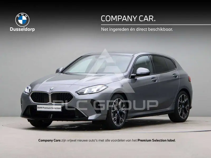 2026 BMW 120