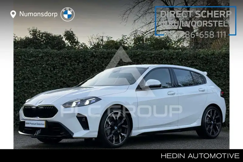 2026 BMW 120