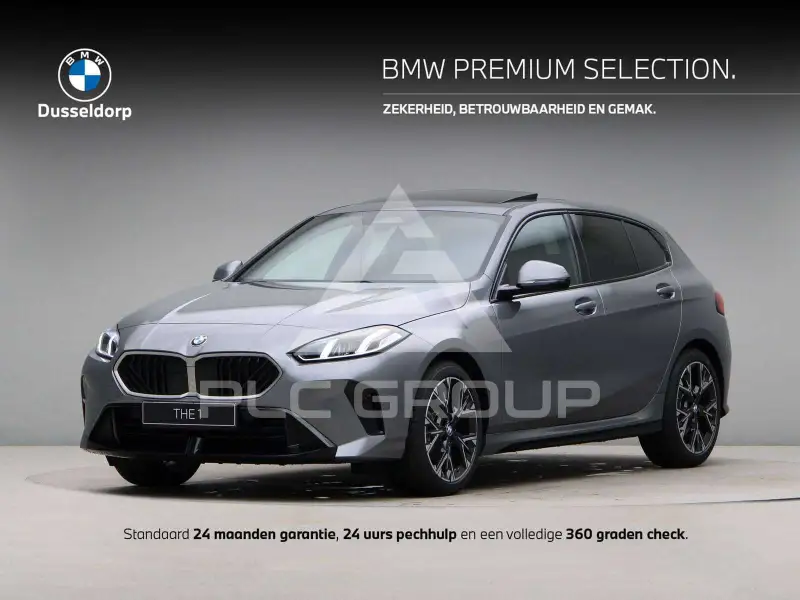2026 BMW 120