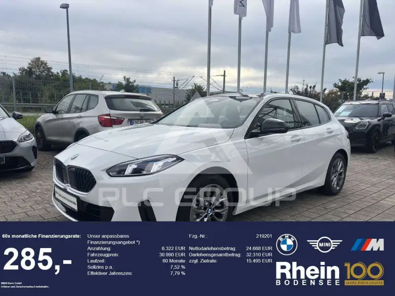 2026 BMW 120