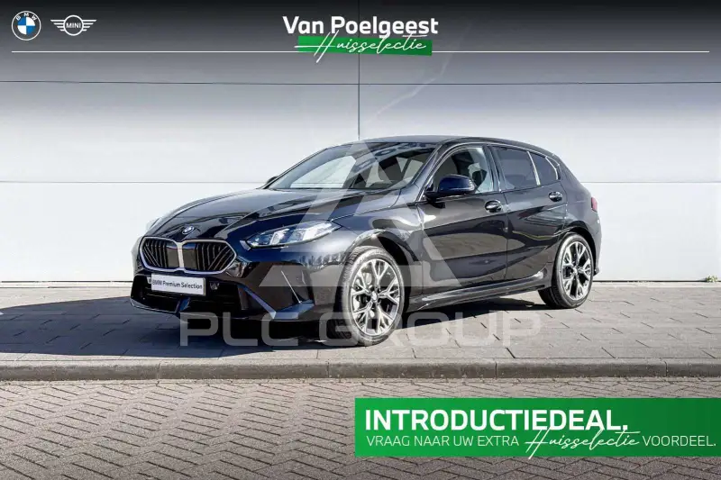 2026 BMW 120