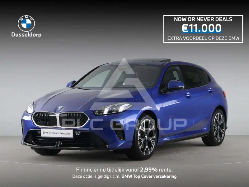 2026 BMW 120