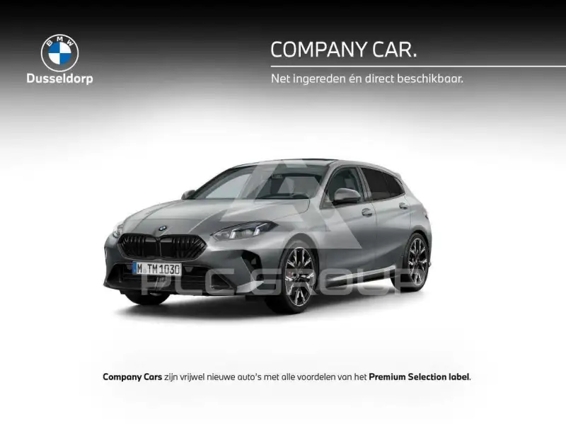 2026 BMW 120