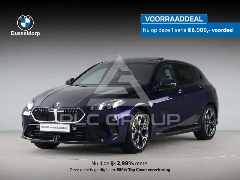 2026 BMW 120