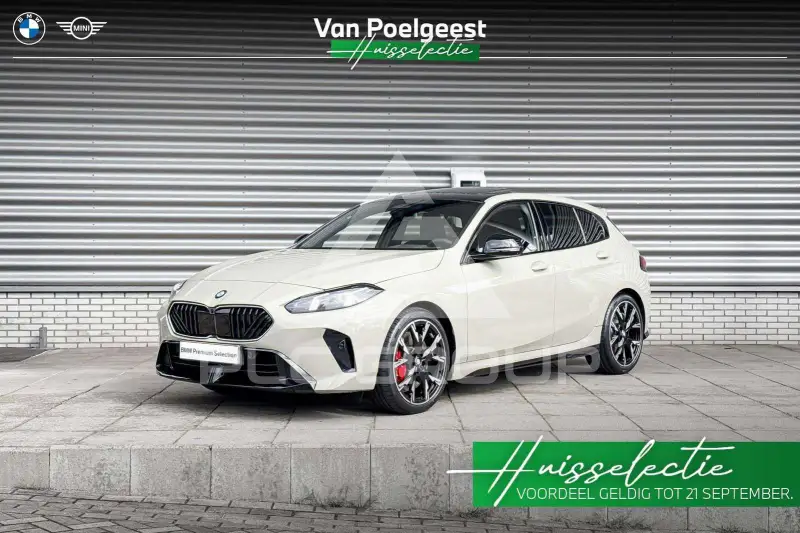 2026 BMW 120