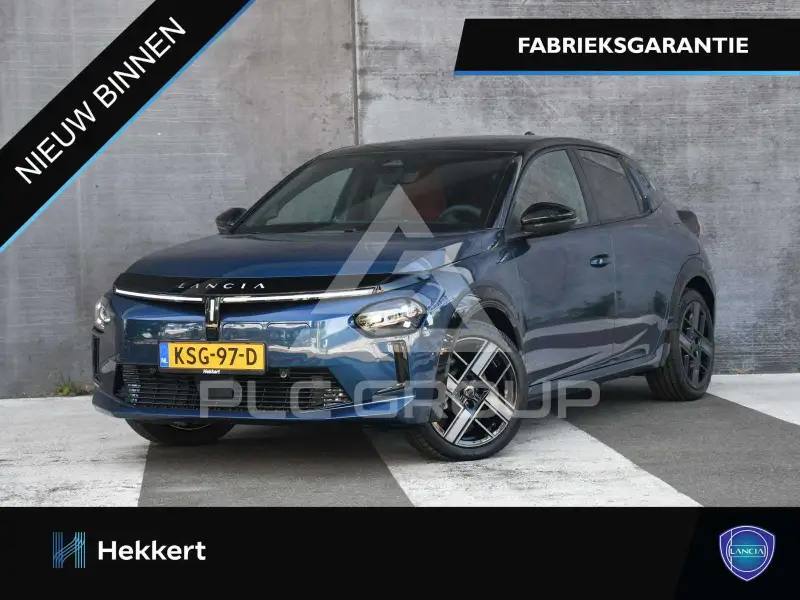 2026 Lancia YPSILON