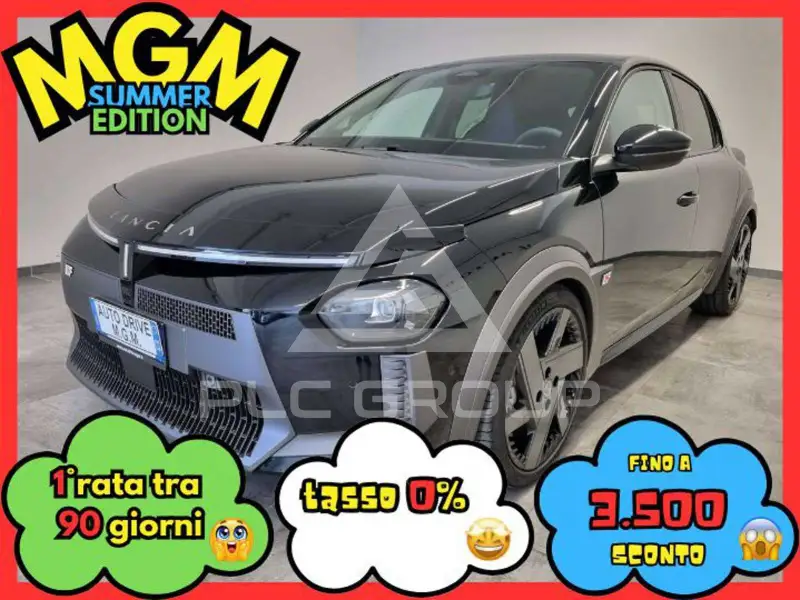 2026 Lancia YPSILON