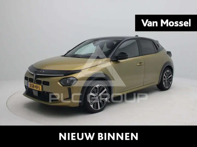 2026 Lancia YPSILON