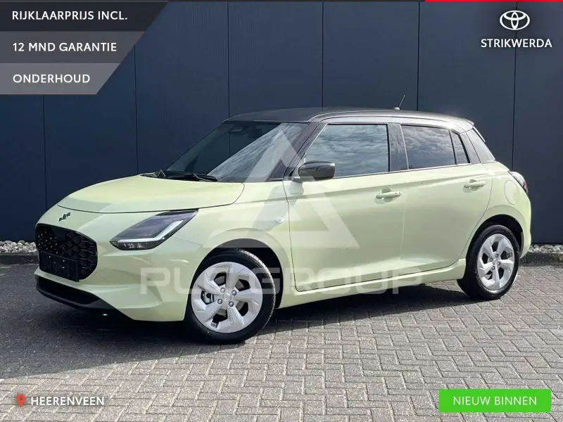 2026 Suzuki SWIFT