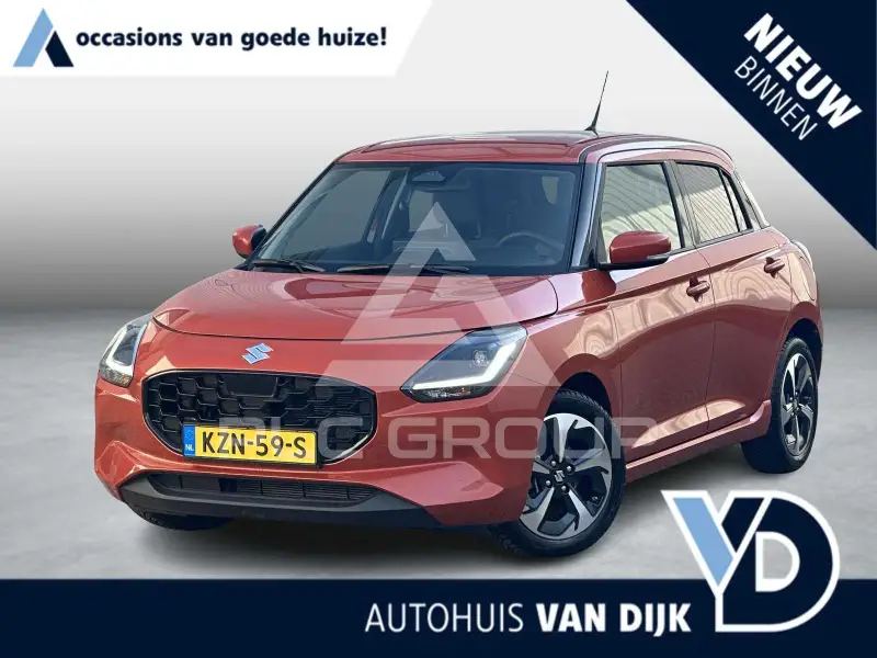 2026 Suzuki SWIFT