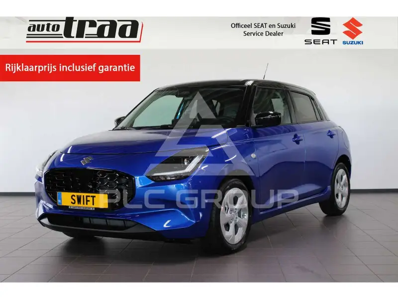 2026 Suzuki SWIFT