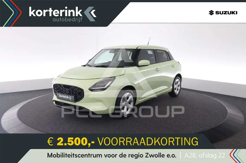 2026 Suzuki SWIFT