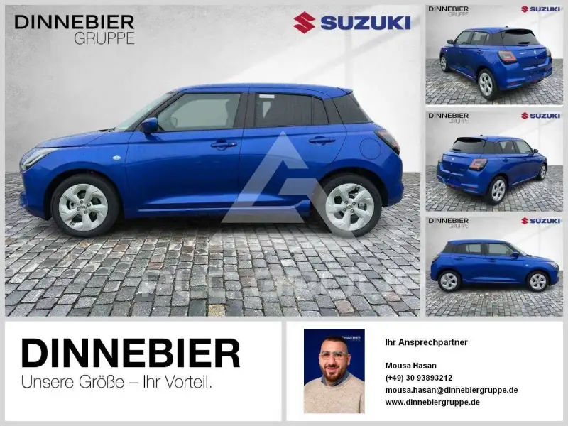 2026 Suzuki SWIFT