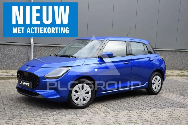 2026 Suzuki SWIFT