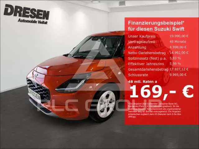 2026 Suzuki SWIFT