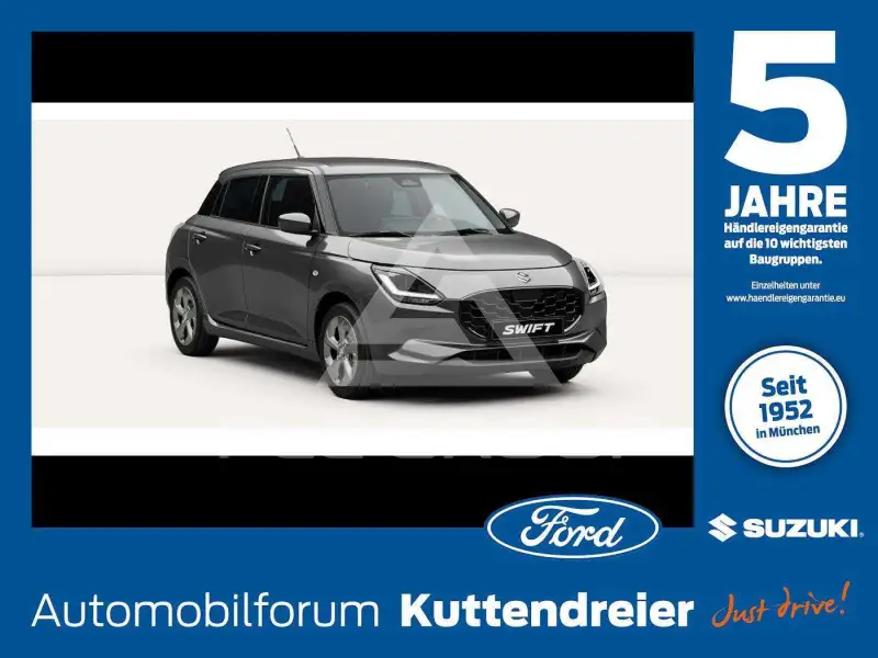 2026 Suzuki SWIFT