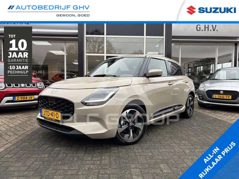2026 Suzuki SWIFT