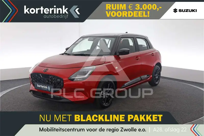 2026 Suzuki SWIFT