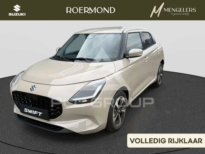 2026 Suzuki SWIFT