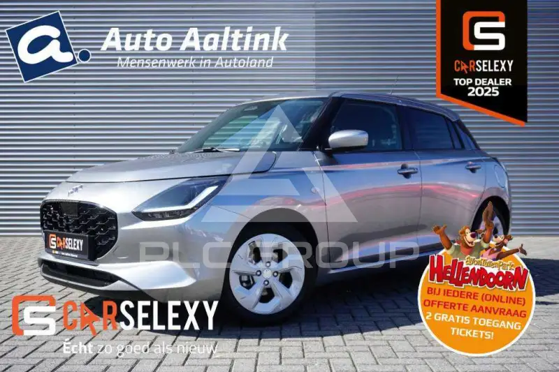 2026 Suzuki SWIFT