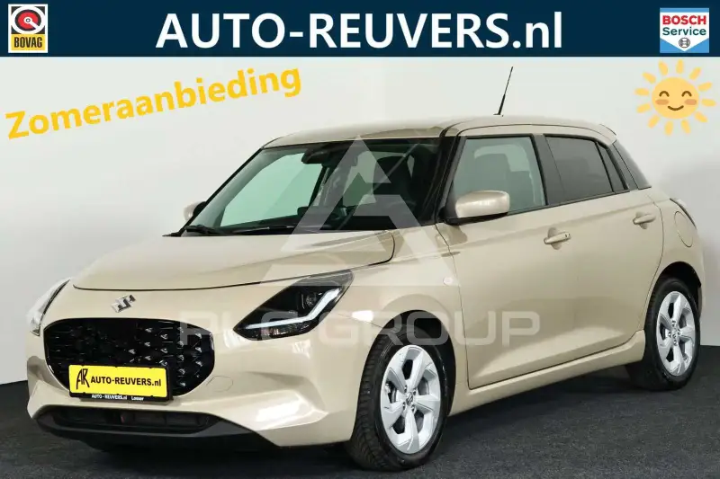 2026 Suzuki SWIFT