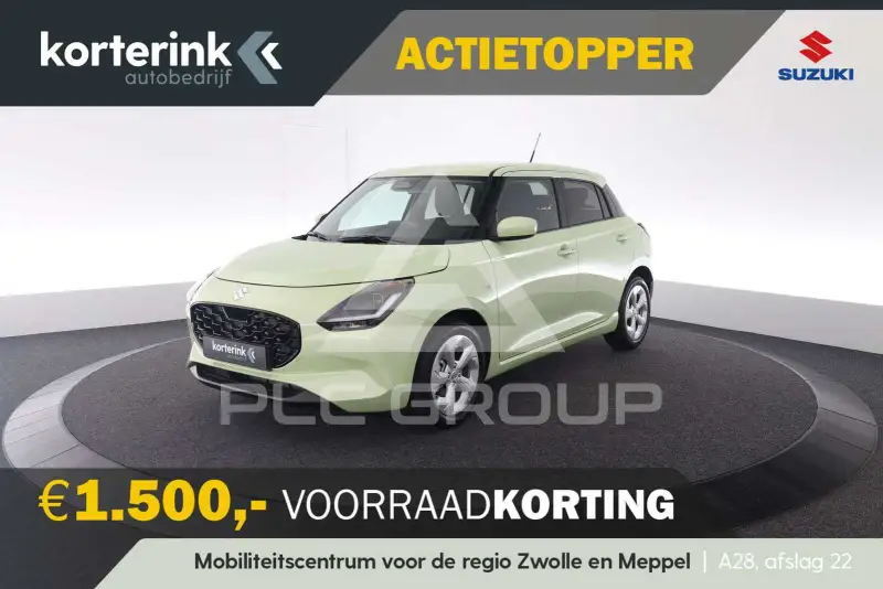 2026 Suzuki SWIFT