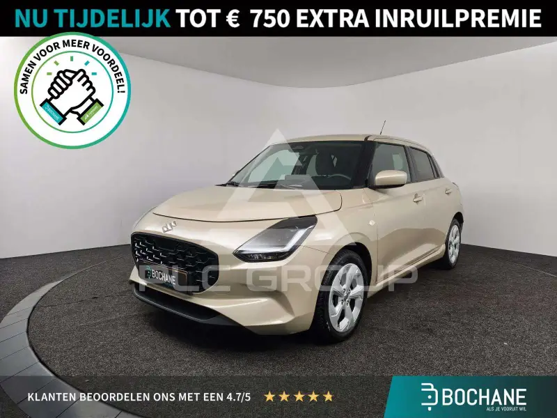 2026 Suzuki SWIFT