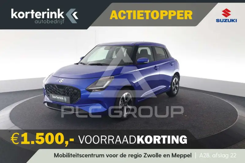 2026 Suzuki SWIFT