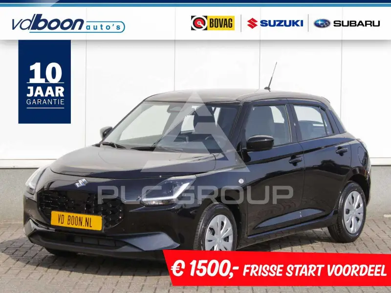 2026 Suzuki SWIFT