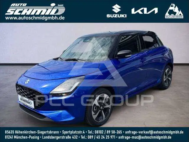 2026 Suzuki SWIFT