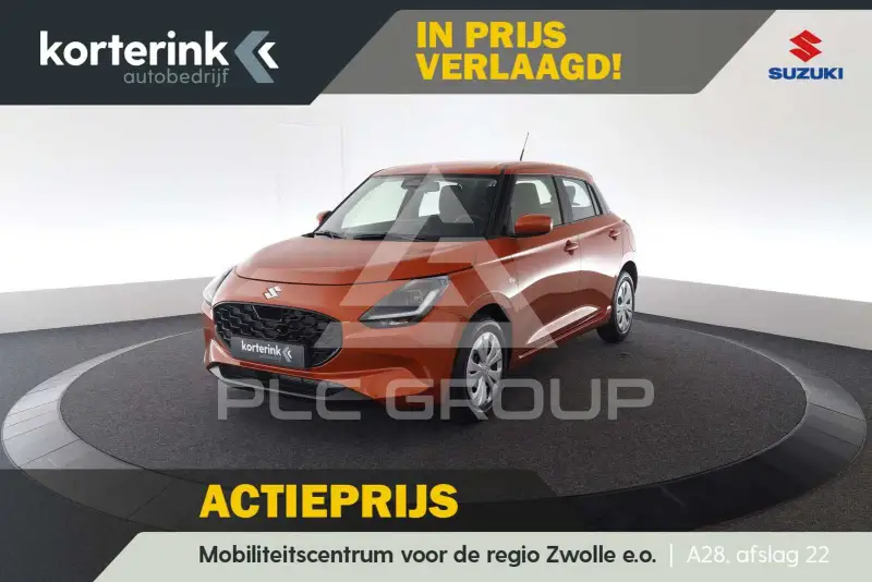 2026 Suzuki SWIFT