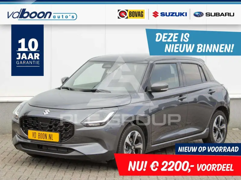 2026 Suzuki SWIFT